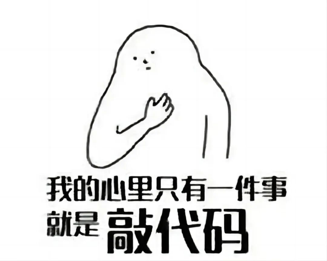 Learning Recommendations | C++ Study Tips