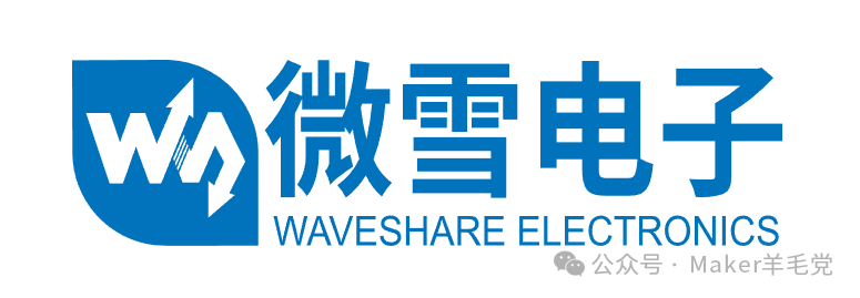 The Wave of AI Hardware Democratization: How Xiao Zhi Reshapes the New Landscape of Embedded Technology