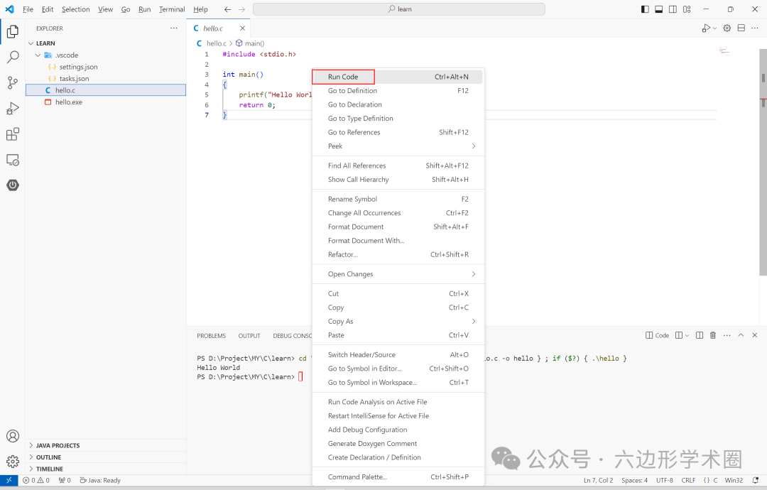 Developing C Language Applications Using VSCode