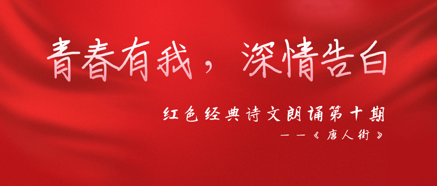 Pioneering Example | Chen Fangyun: Devoted to National Prosperity, Striving Not for Personal Gain