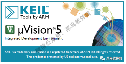 Installation Guide for Keil uVision5 MDK Software