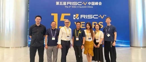 RISC-V China Summit | Ruisi Semiconductor: Making a Strong Debut with the Lingyu Processor as a "Disruptor"