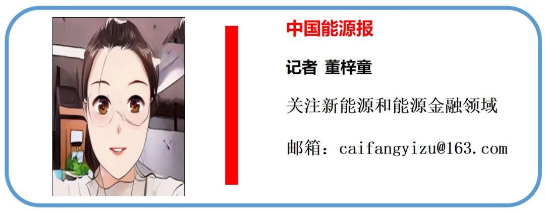 CEO of Jiangxing Intelligent, Pang Haitian: Weaving a Smart Inspection Network with Edge Computing
