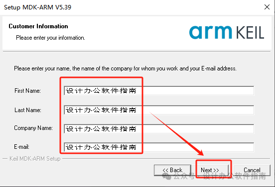 Installation Guide for Keil5 MDK (Chinese Version)