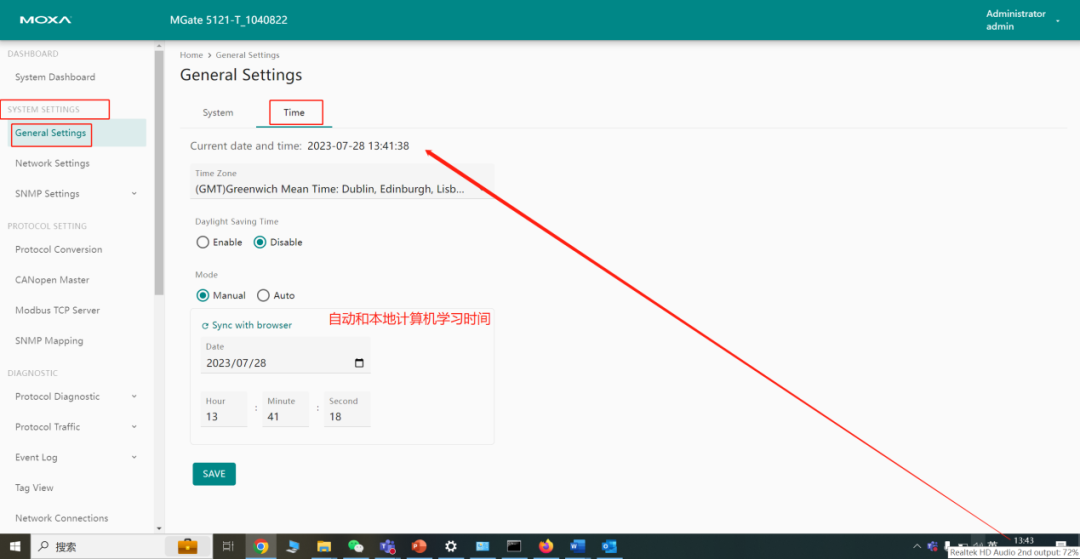 MGate 5121 Modbus TCP to CANopen Configuration Manual