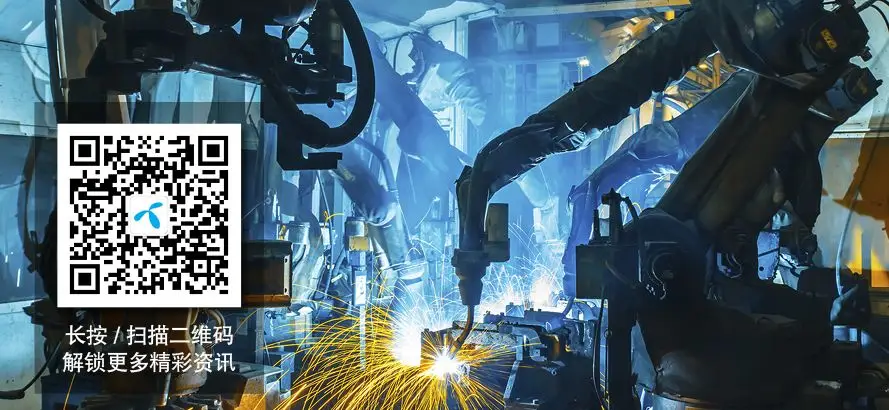 eSIM/eUICC: Overcoming IoT Connectivity Challenges for Efficient Global Deployment