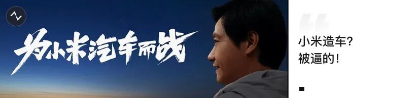 This Self-Developed Mobile Chip Aims to Surpass Huawei and Compete with Qualcomm, but Was Dragged Down by Intel