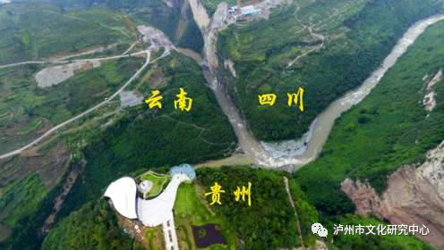 In-depth Study of Guo Shengbo: Research on the Eastern Protectorate Prefectures and Counties of Luzhou during the Tang and Song Dynasties