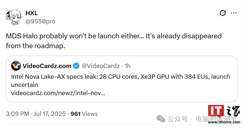 Hardware News: Nova Lake is Approaching! Intel Nova Lake-S Chip Reportedly in Tape-Out, with Halo-Level Mobile Variants!