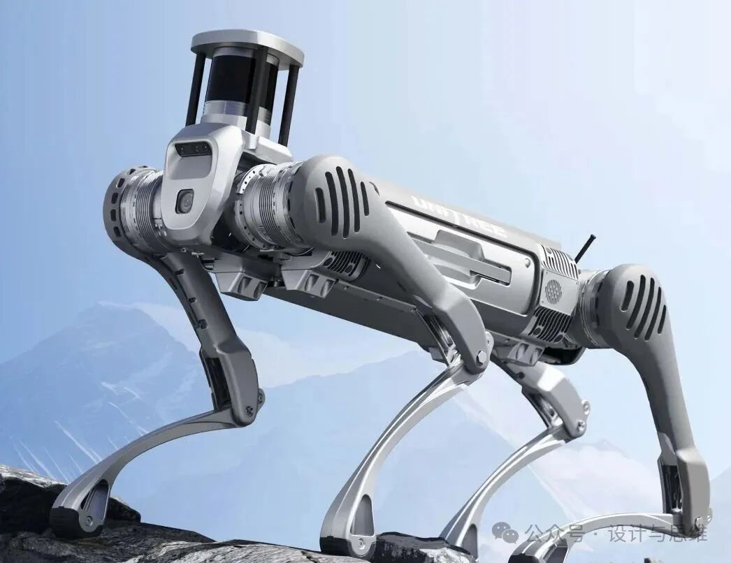 Design Reference: Four-Legged Robot Design