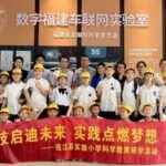 When Elementary School "AI Newbies" Meet University Laboratories