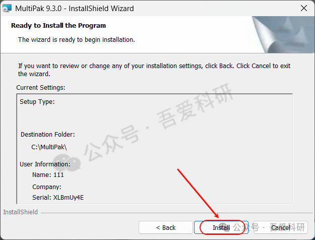 MultiPak Installation Guide (Includes Download Package)