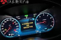 Repeated Issues with the Mercedes-Benz C260 Fault Alarm System: 4S Store Responds with Software Problems