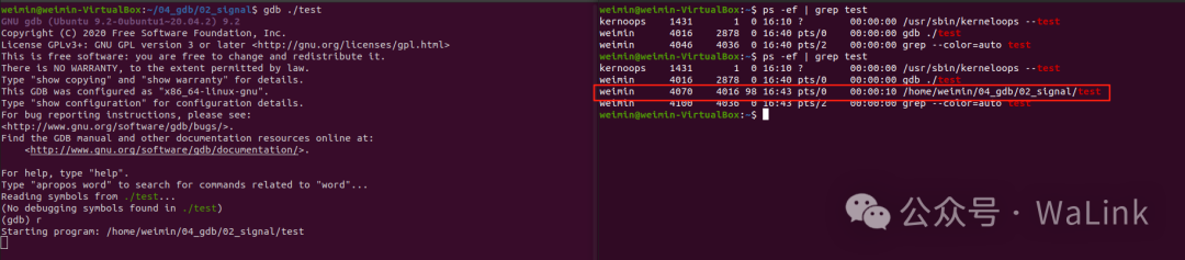 How to Pass Signals While Debugging with GDB