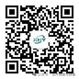 Digital Medium Transistor DACFET