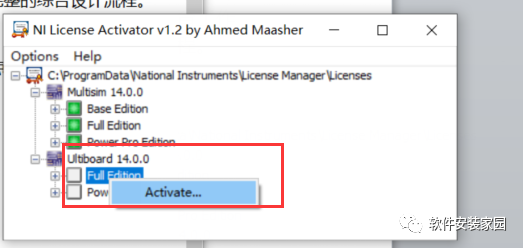 Multisim 14.0 Installation Guide