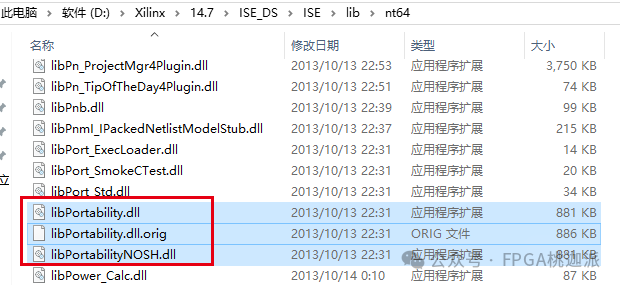Tool Series: Installation of ISE 14.7 and Compatibility Settings for Windows 10