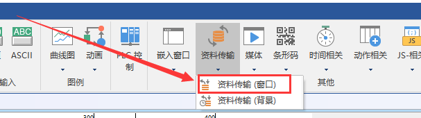 Clever Use of Internal Addresses! Weintek Touch Screen Achieves "Pseudo-Recipe" Functionality