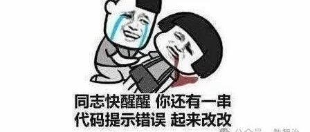 Why Are Embedded Engineers Paid Less Than Pure Software Engineers?