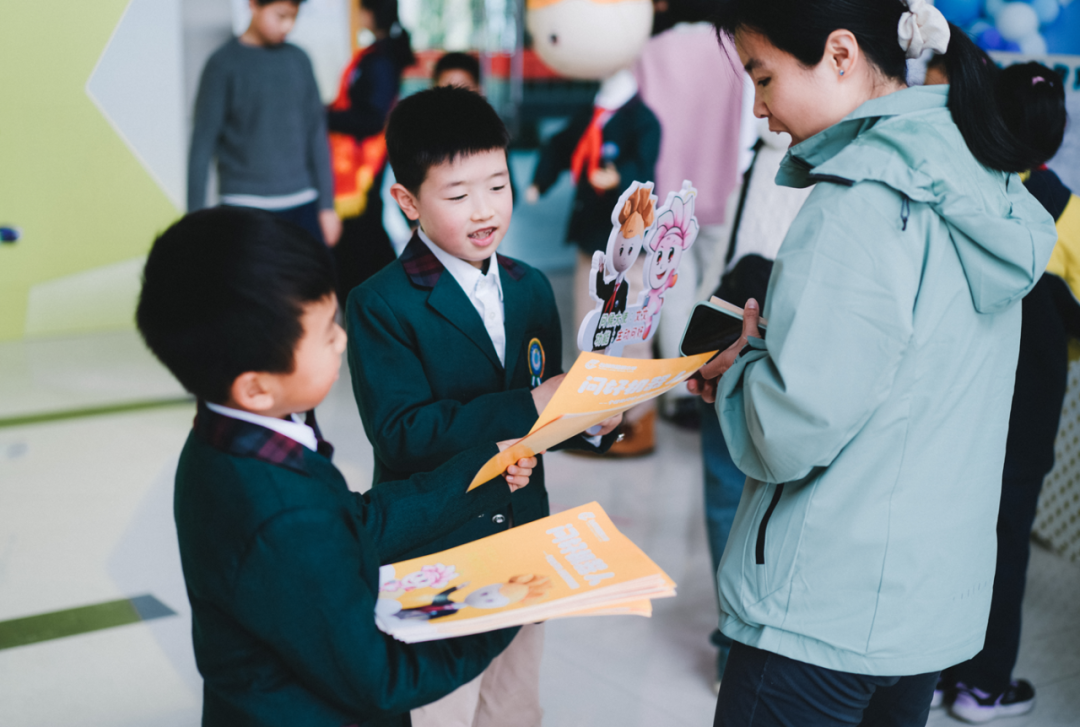 Personalized Greetings: Illuminating a Beautiful Campus