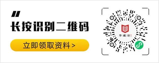 Decoding the C Language Programming Challenge: Tackle Programming Tests with Ease!