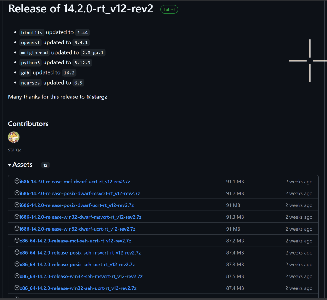 C Language Environment Configuration (The Most Direct Method)