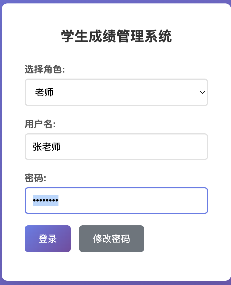 JWT Authentication in HTTP Requests