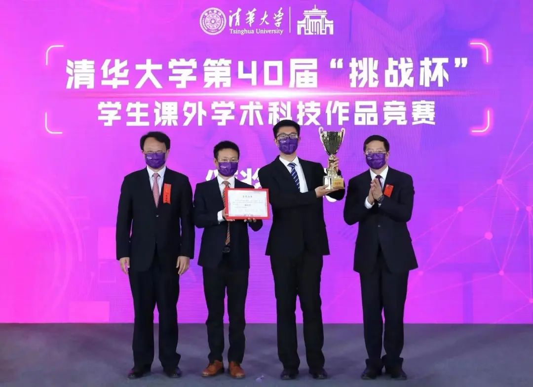 Challenges: An Everlasting Belief!