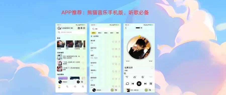 How to Choose a Smartphone Screen? Understand the Differences Between OLED, LCD, and AMOLED to Say Goodbye to Decision Fatigue!