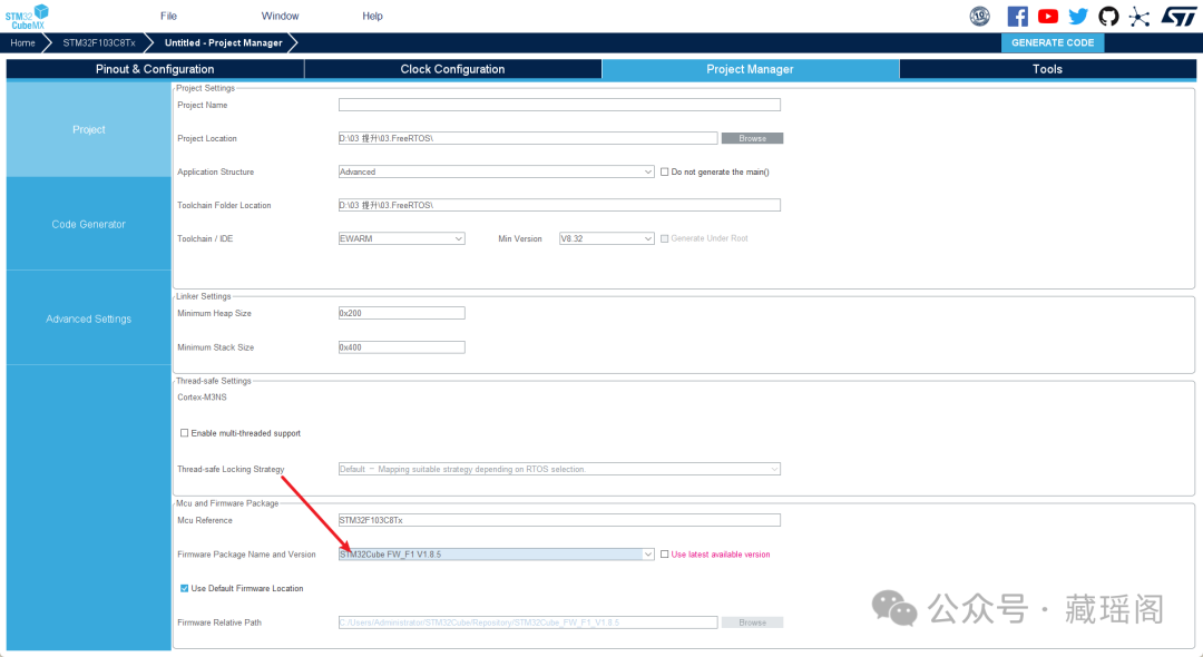 Summary of Pitfalls in FreeRTOS Project Configuration