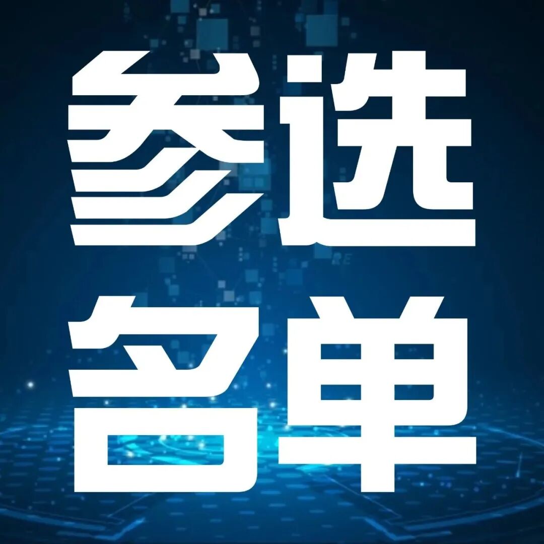 Features and Application Scenarios of Renesas RA2L2