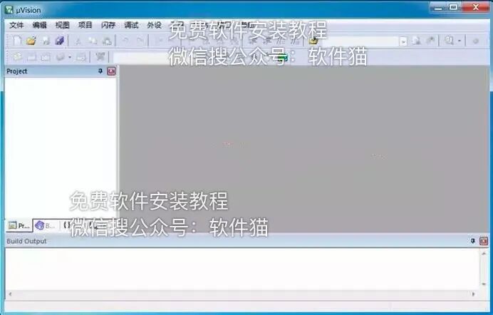 Keil uVision5 MDK Installation Guide