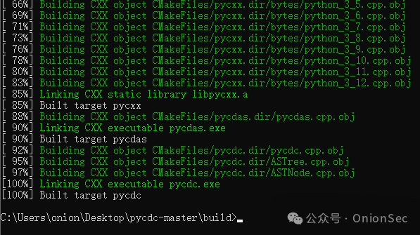 A Simple Note on Python Reverse Engineering