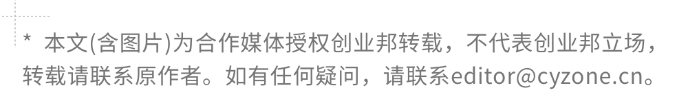Tsinghua PhD Collaborates with Peng Kaiping to Create AI Psychological Robot, Achieving Revenue of Tens of Millions in the First Year