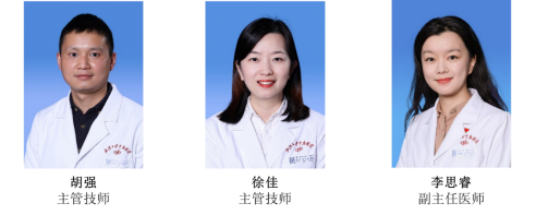 Cerebral Cortex: Professor Xu Haibo's Team at Wuhan University Applies 5.0 T Ultra-High-Resolution Diffusion Imaging to Reveal Lifelong Development Trajectories of the Human Fornix