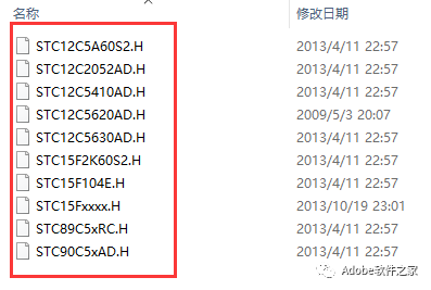 Keil uVision2 C51 Software Installation Guide