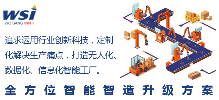 PCBA Visual AI Inspection Technology: The Intelligent Engine of Future Manufacturing