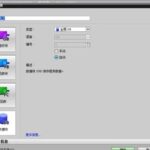 Creating ST Programming Language Projects in Siemens and Mitsubishi PLCs