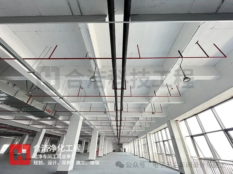 Cleanroom Requirements for Chip Packaging and Testing Areas