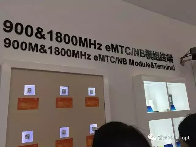 Global NB-IoT Ecosystem Briefing