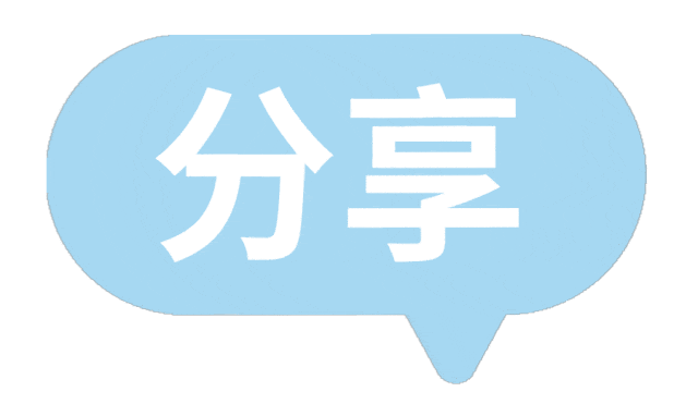 Applications and Prospects of AI Agents in the New Materials Field