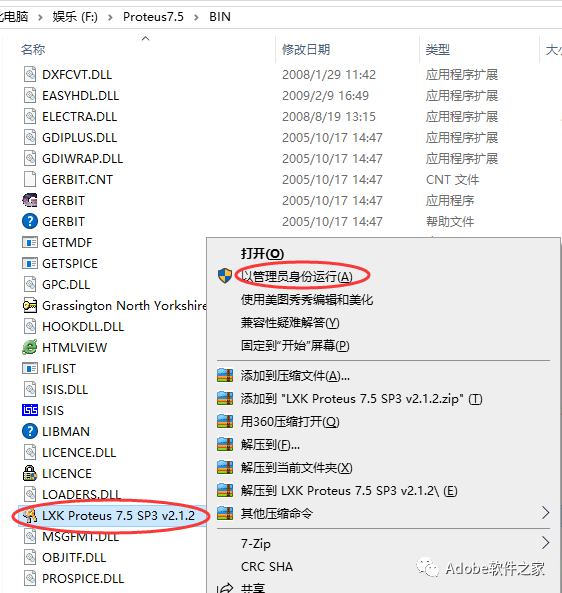 Proteus 7.5 Software Installation Guide