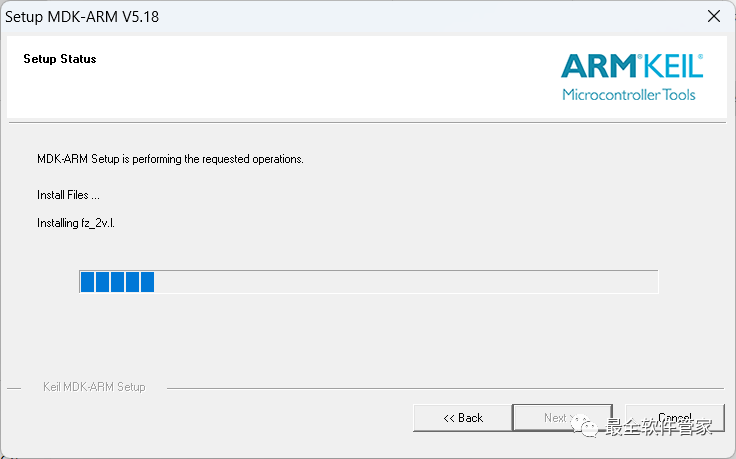 Installation Package and Detailed Installation Guide for Keil uVision 5 MDK