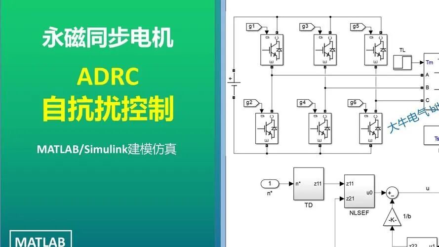 PLC: Total Drift in Analog Signal Acquisition? Effective Anti-Interference Solutions for Mitsubishi FX Series Tested!