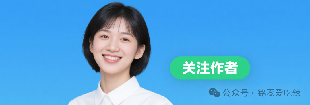 New Technological Developments: The Application of IoT in Agriculture