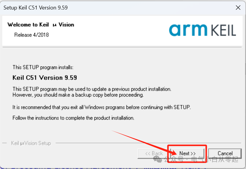 Keil uVision5 C51v959 Download Link and Installation Guide
