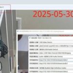 Audio and Video Call Program Based on RK3568/RK3588/Allwinner H3/Feteng Chips with Low Latency