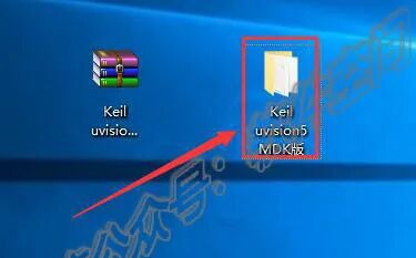 Detailed Installation Guide for Keil uVision5 MDK Software
