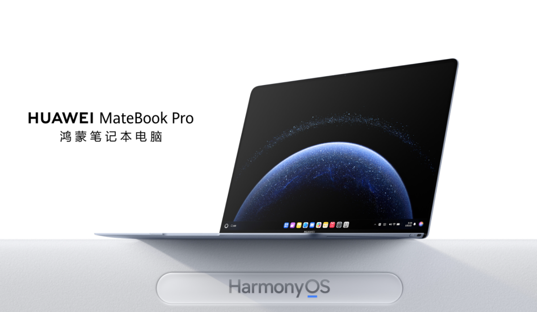 Can HarmonyOS and RISC-V Become the 'Game Changer' for China's Industry Breakthrough?