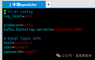 Linux Tutorial: Getting Started with Clickhouse and Maxwell (Part 2)